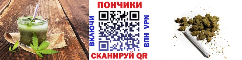 где купить наркоту  Дмитров  Еда ТГК конопля 