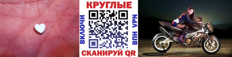 Ecstasy 99%  Дмитров 