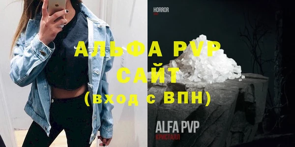 метамфетамин Верхнеуральск