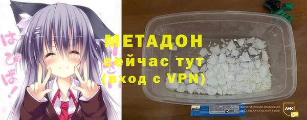 spice Вязники