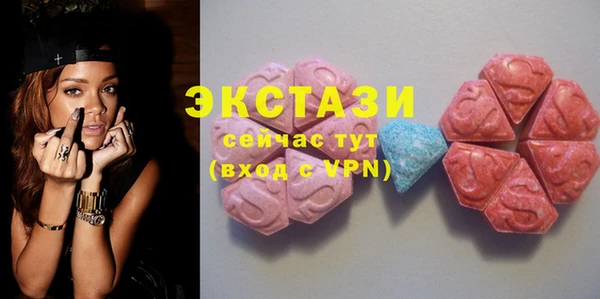 мдма Верхний Тагил