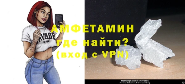 бошки Верея