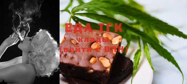 spice Вязники