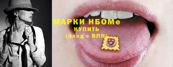 Альфа ПВП Вяземский