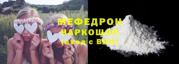 spice Вязники