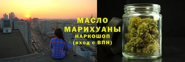 spice Вязники
