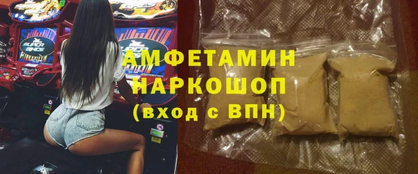 мдма Верхний Тагил