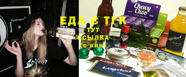 COCAINE Вязьма