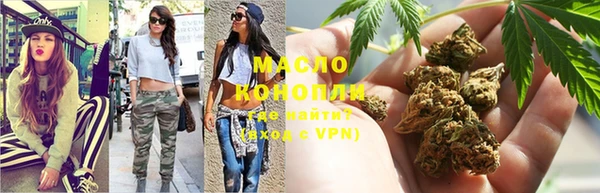 мдма Верхний Тагил