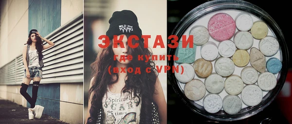spice Вязники