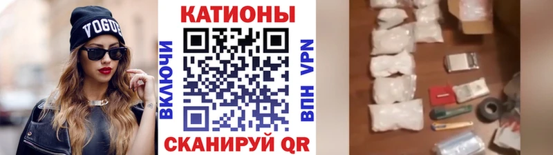 ОМГ ОМГ как зайти  Дмитров  Меф mephedrone 